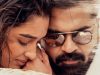 Chekka Chivantha Vaanam- Movie Review
