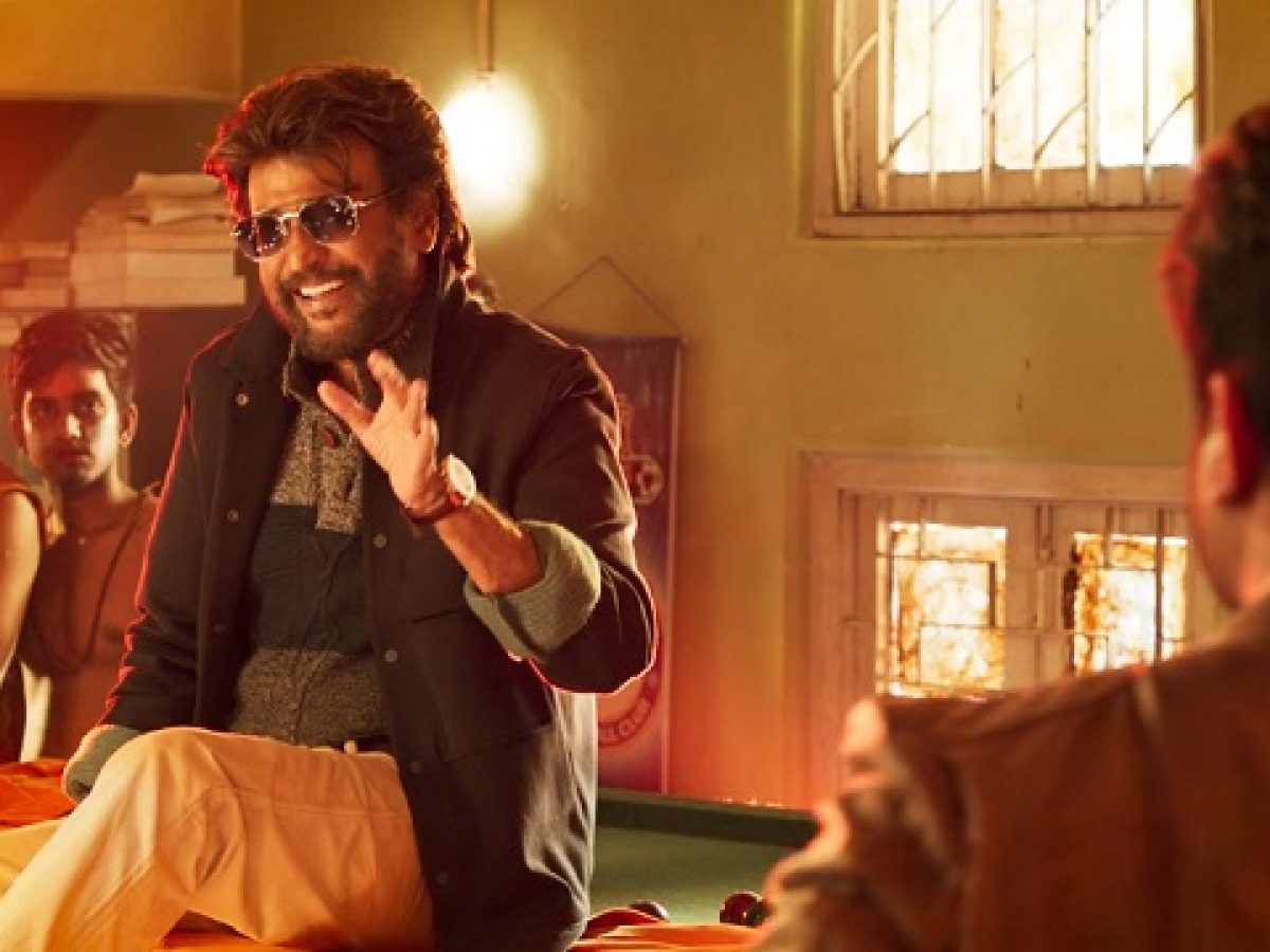 petta trailer