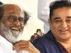 ரஜினி மற்றும் கமலை கூட்டணிக்கு அழைக்கும் பிரதமர் மோடி!