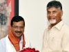 Kejriwal meets Chandrababu Naidu in Amaravati