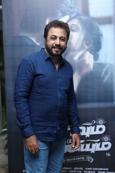 Ispade Rajavum Idhaya Raniyum Movie Press Meet Photos | Chennaionline