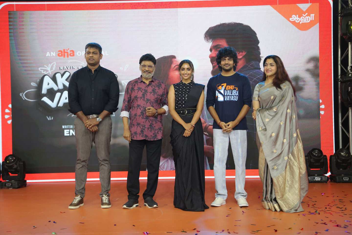 Aha Tamil OTT Launch Event Stills – Chennaionline