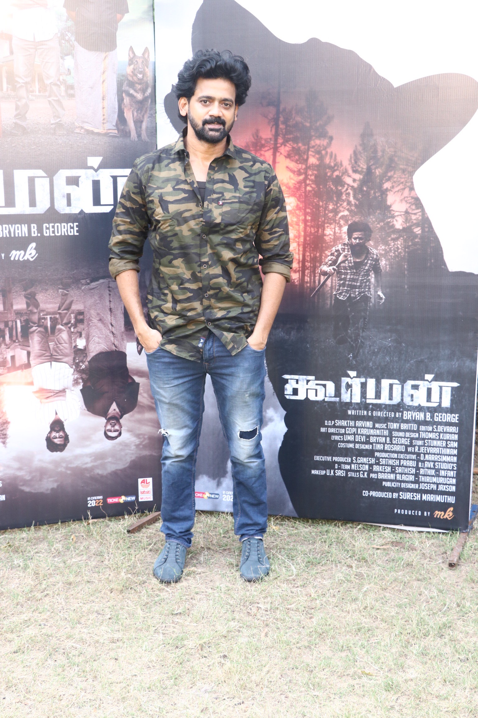 Koorman Movie Audio And Trailer Launch Stills – Chennaionline