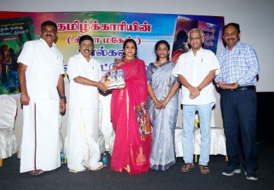 Kadhal Kathai Sollattumaa and Pookkal Pookum Tharunam Book Launch Stills