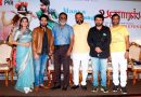 Banaras Movie Single Track Launch Stills