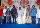 Jaipur International Festival (JIFF) ‘Torch Campaign’ Reaches Chennai Stills