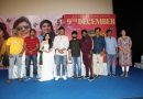 Varalaru Mukkiyam Movie Press Meet Stills