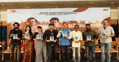 Vijayanand Movie Press Meet Stills