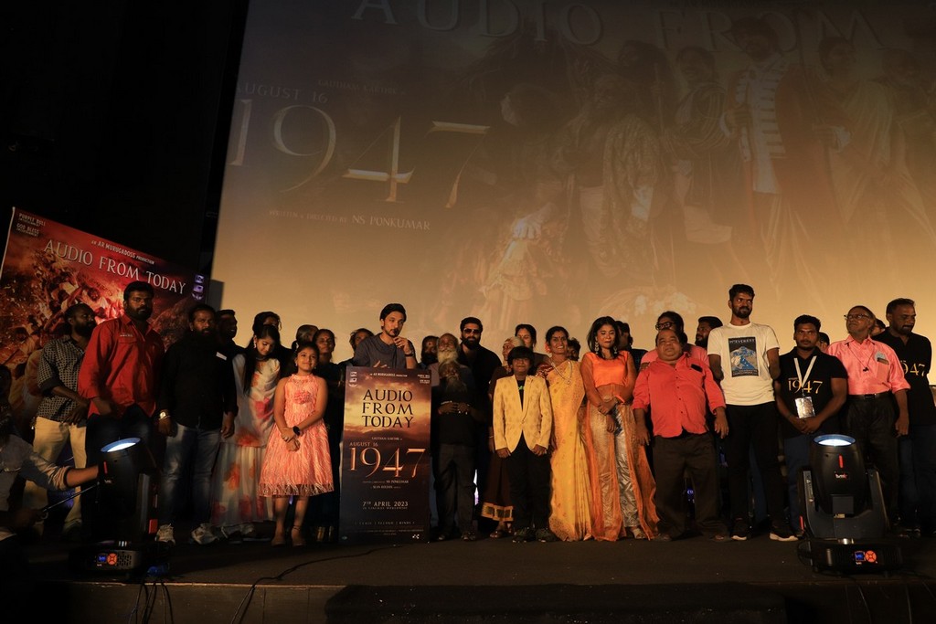 August 16 1947 Movie Audio Launch Stills – Chennaionline