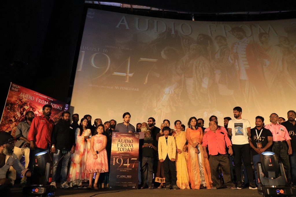 August 16 1947 Movie Audio Launch Stills – Chennaionline