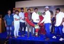 Maaveeran Pillai Movie Audio Launch Stills