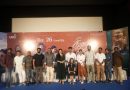 Theera Kaadhal Movie Pre Release Event Stills