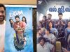 கிரிக்கெட் வீரர் டோனி தயாரிப்பில் உருவாகும் ‘எல்.ஜி.எம்’ படத்தின் டீசர் இன்று வெளியாகிறது