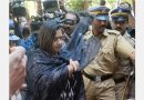 Swapna Suresh Granted Bail in Defamation Case Against CPI(M) Leader
