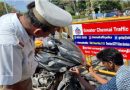 Chennai Police Crack Down on Defective Number Plates and Unauthorized Stickers
