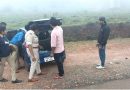 Chikkamagaluru Police Clamp Down on Tourist Misconduct
