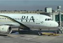 PIA Flight Attendant Arrested for Smuggling Saudi Currency