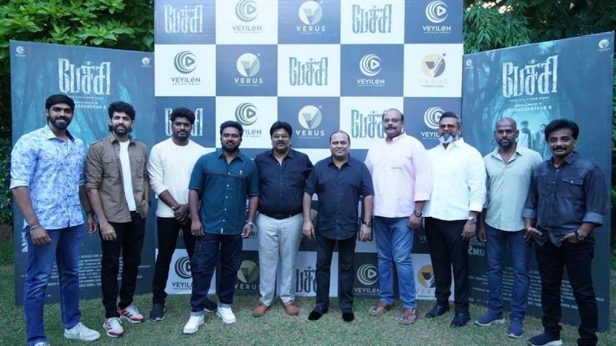 Pechi Movie Press Meet Stills | Chennaionline