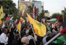 Iran Holds Funeral for Slain Hamas Leader Amid Heightened Tensions