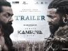 சூர்யாவின் ‘கங்குவா’ டிரைலர் இன்று வெளியாகிறது – எதிர்பார்ப்பில் ரசிகர்கள்