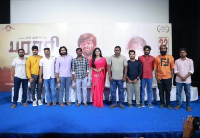 Parari Movie Press Meet Stills