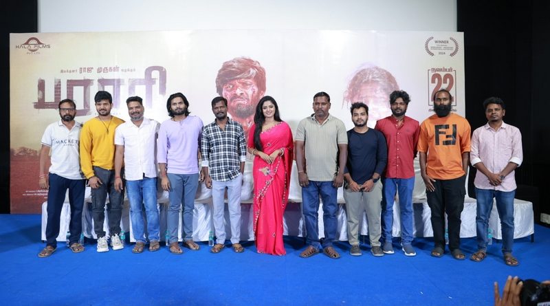 Parari Movie Press Meet Stills