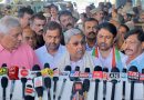 Siddaramaiah Accuses Modi of Protecting Adani and Slams BJP MPs