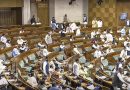 Parliamentary Deadlock Persists Amid Opposition Uproar