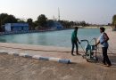 Renovation of Marina Beach Pool to Include Filtration System