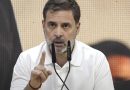 Rahul Gandhi Requests Activity Against Gautam Adani and SEBI Chief