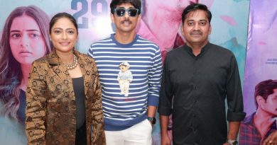 Miss You Movie Trailer Launch Stills