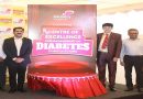 Kauvery Hospital Launches Centre of Excellence for the Management of Diabetes Complications (COE-MDC)