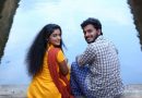 Yamakaathaghi Movie Stills