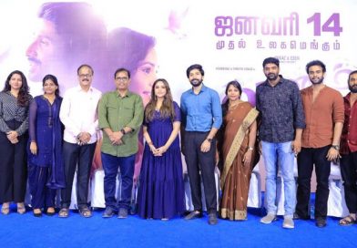 Tharunam Movie Pre Release Event Stills