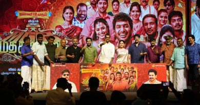 Madha Gaja Raja Movie Pre Release Event Stills