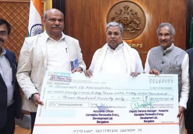 KREDL Achieves ₹135 Crore Profit and Contributes to CM’s Relief Fund