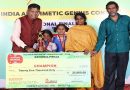 Two School Students from Tamil Nadu Won the Championship at National Finals of SIP Arithmetic Genius Contest held in Chennai