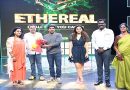 KCG Tech ’Ethereal 2025’ Dazzles with Star-Studded Cultural Extravaganza