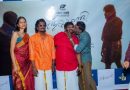 Anthony Movie Pooja Stills