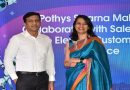 Pothys Swarna Mahal Collaborates with Salesforce to Elevate Customer Experience