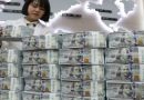 Strong US Dollar Could Cause Short-Term Inflation in South Korea, Says KDI