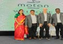 Motan Group Strengthens Commitment to Indian Plastics Industry with New Chennai Facility