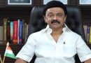 காஷ்மீர் பயங்கரவாத தாக்குதல் – உதவி எண்களை அறிவித்த தமிழக அரசு