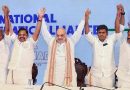 AIADMK Rules Out Forming Coalition Government with BJP