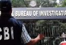 All CBI Units in Kolkata to Be Consolidated Under One Roof Soon