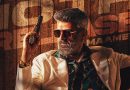 Censor Board Approves Ajith’s Good Bad Ugly for Release with U/A Certificate
