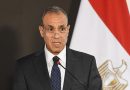 Egyptian Foreign Minister Discusses US-Iran Talks with Omani, Iranian Counterparts and US Envoy