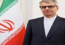 Expert-Level Iran-US Talks Rescheduled for Saturday