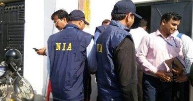 FBI Arrests Harpreet Singh for Involvement in Terror Attacks in Punjab