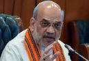 HM Shah to Visit Raigad Fort in Maharashtra Today to Pay Tribute to Shivaji Maharaj
